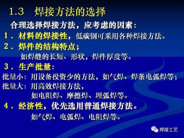 厦门焊接工程师招聘，探索自然美景之旅，寻找内心宁静的港湾
