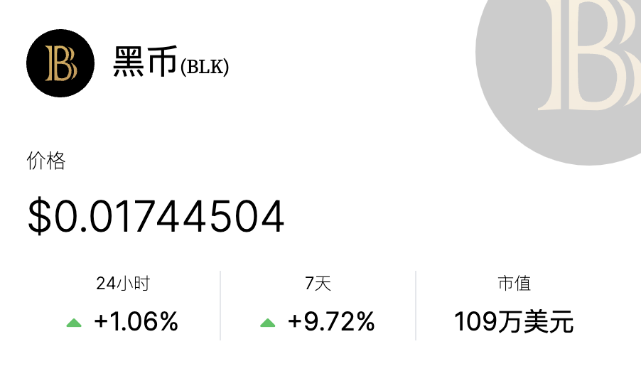 废气污染治理 第4页